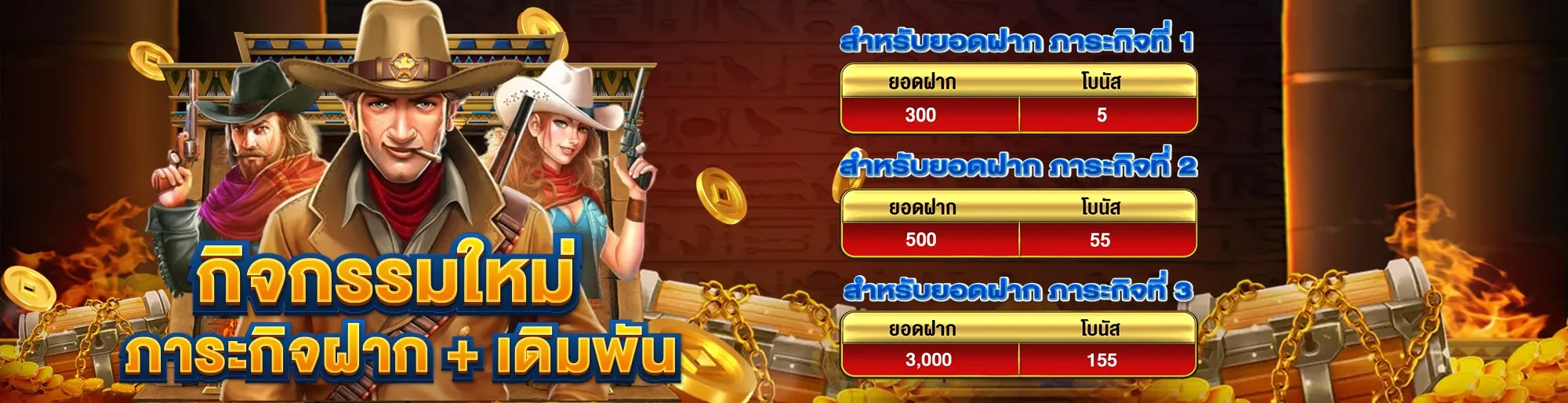 d55สล็อต